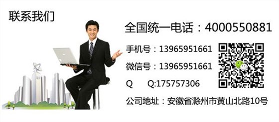 防腐隔熱瓦企業(yè)